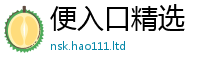 2025最新正版挂牌资料如新澳门天天彩免费精准大全谜语